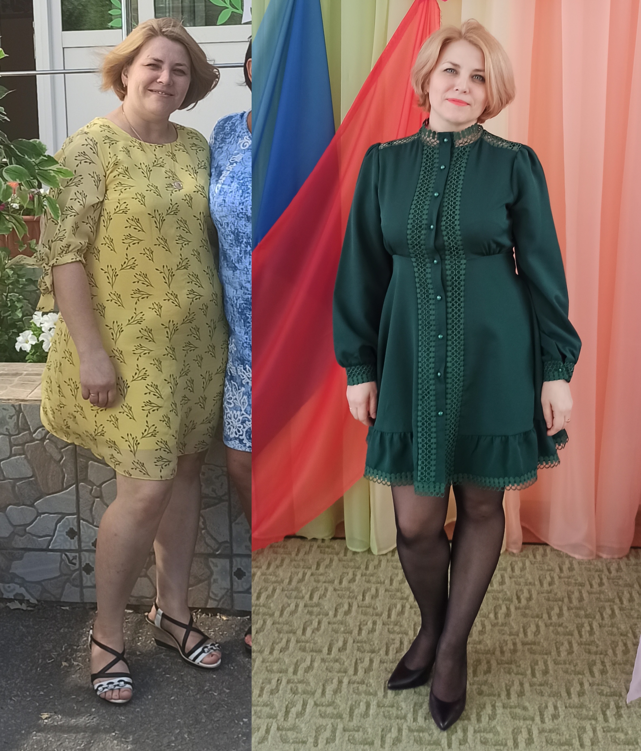 Анастасия