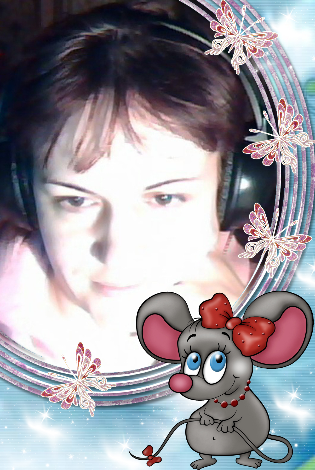 Елена